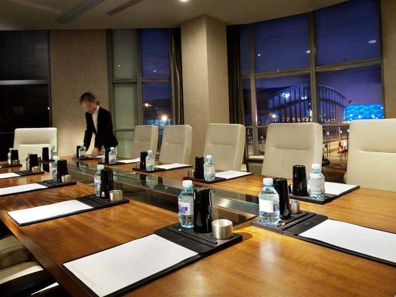Financial Street International 5* Peking
