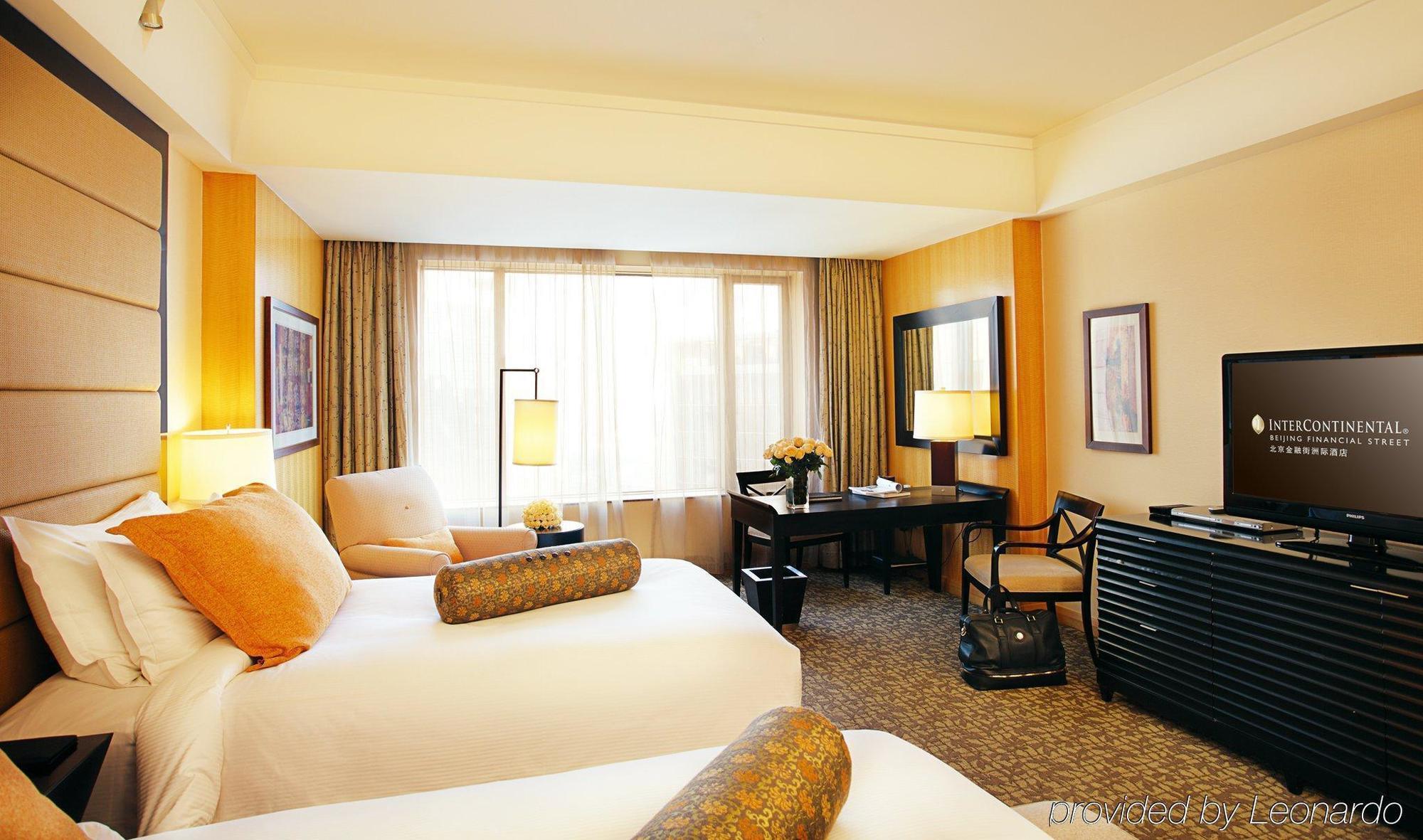 Financial Street International 5* Peking