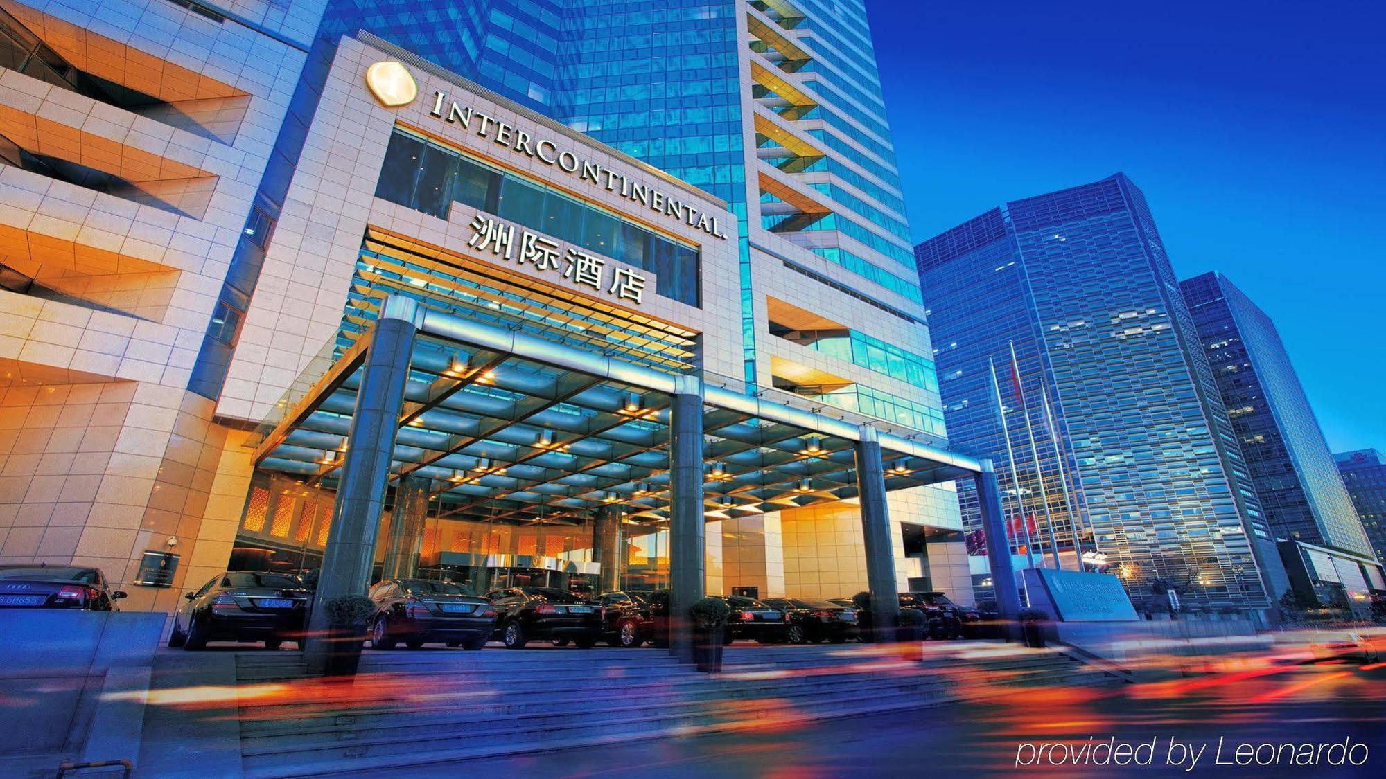 Financial Street International