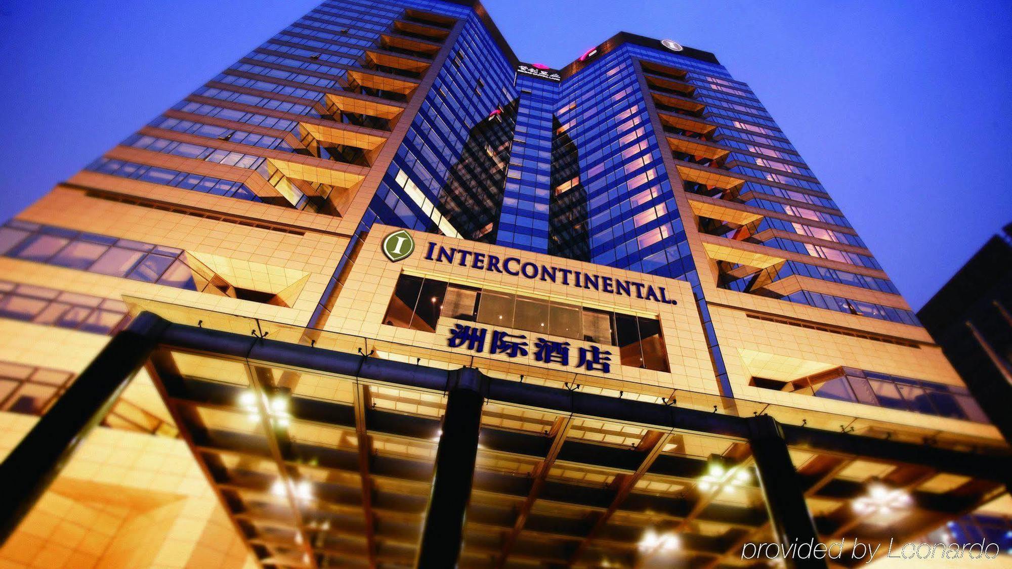 Financial Street International 5*