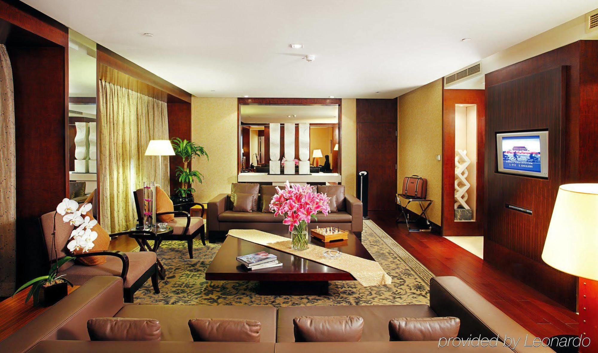 Financial Street International Hotel Peking