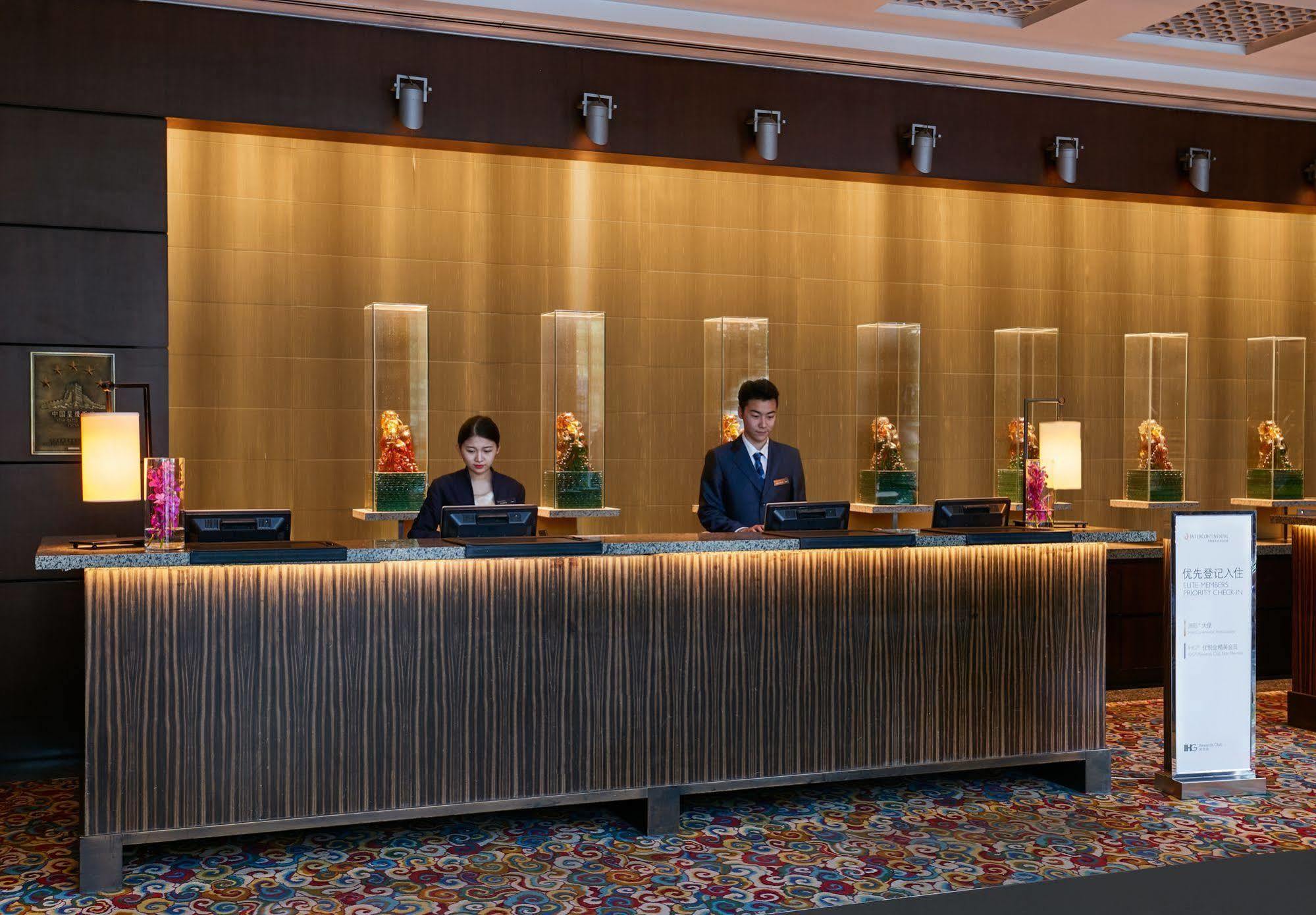Hotel Financial Street International