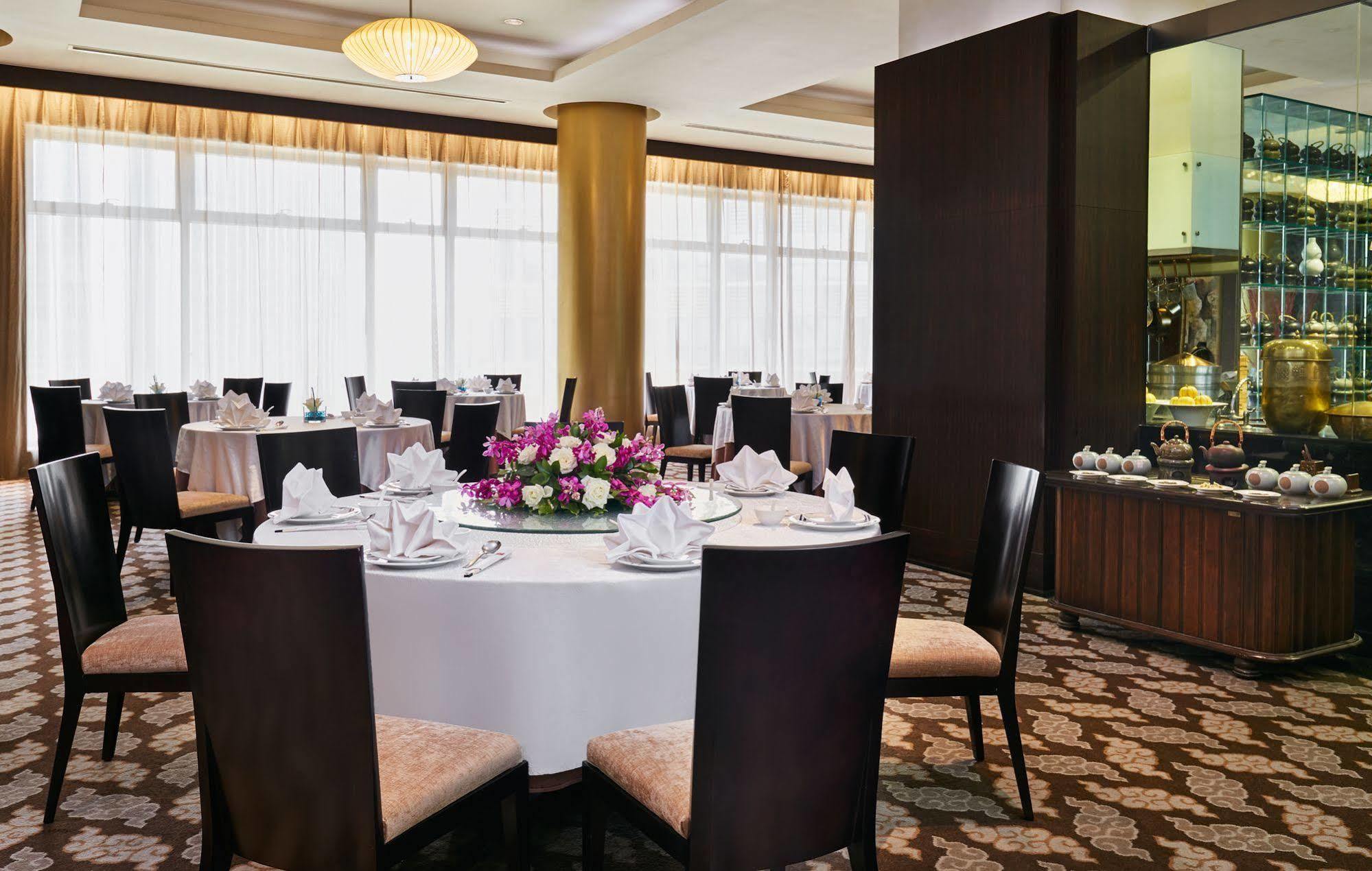 Financial Street International Hotel Peking