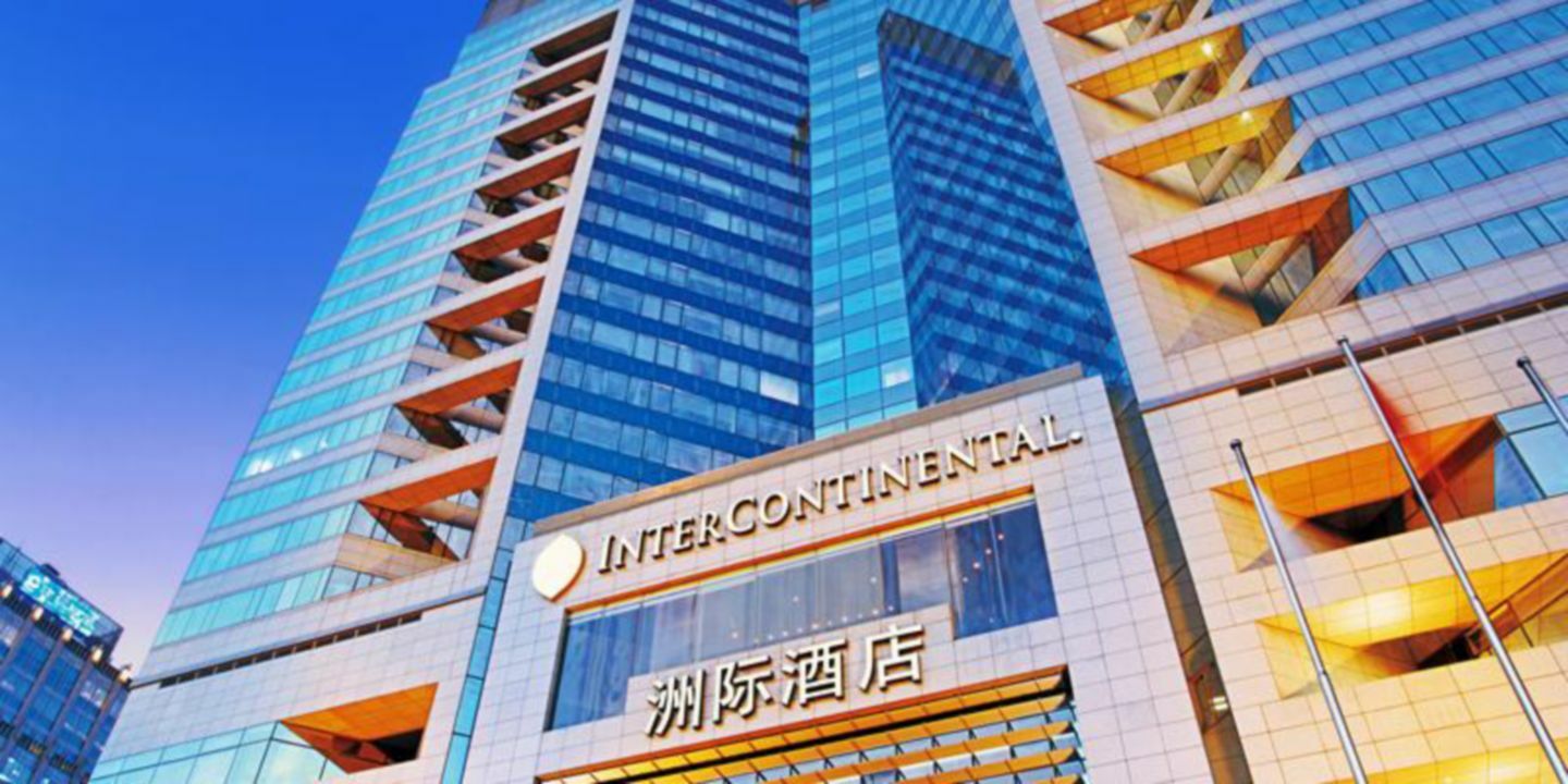 Financial Street International Hotel 5*