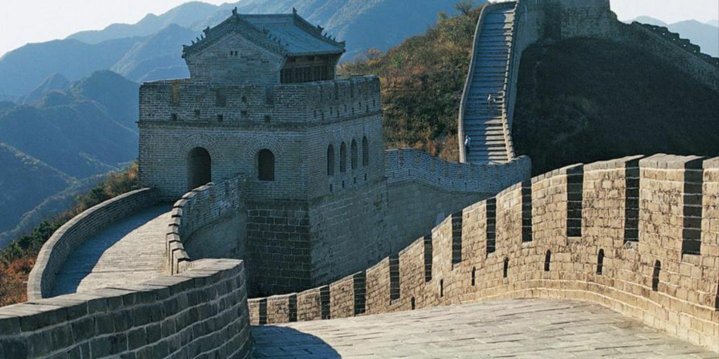 Hotel Financial Street International Peking
